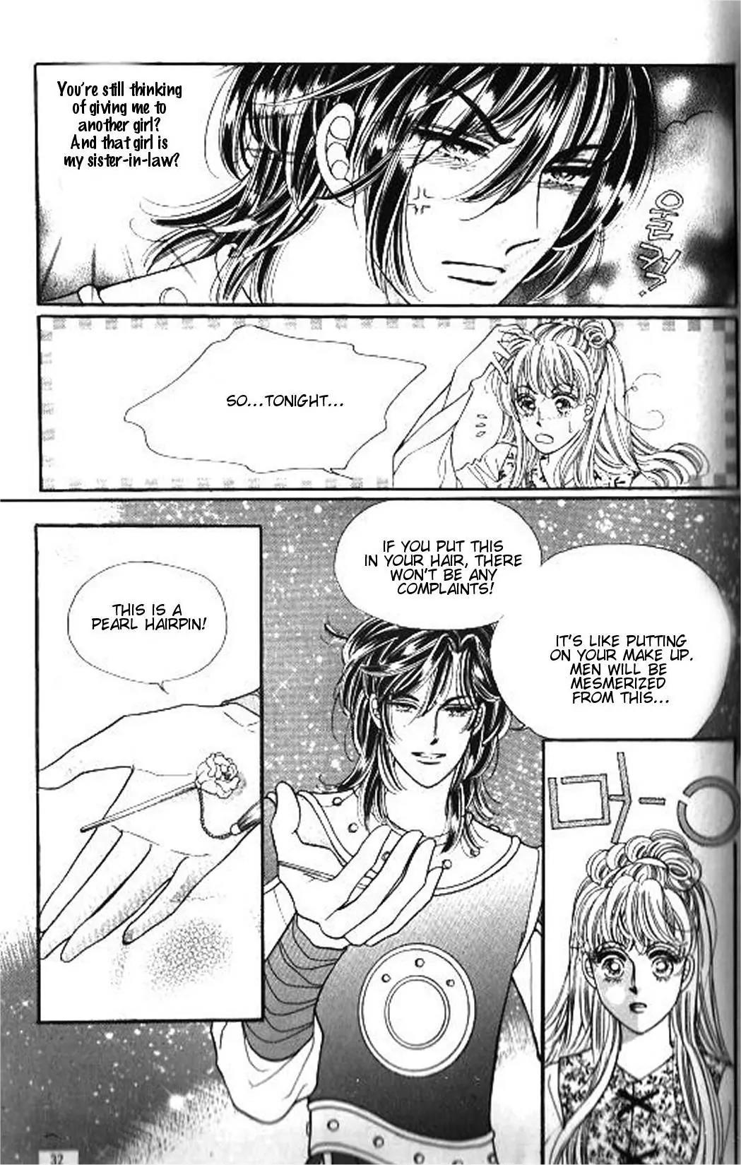New Sexy Simpleton Chapter 31 page 25 - Chapter 31
