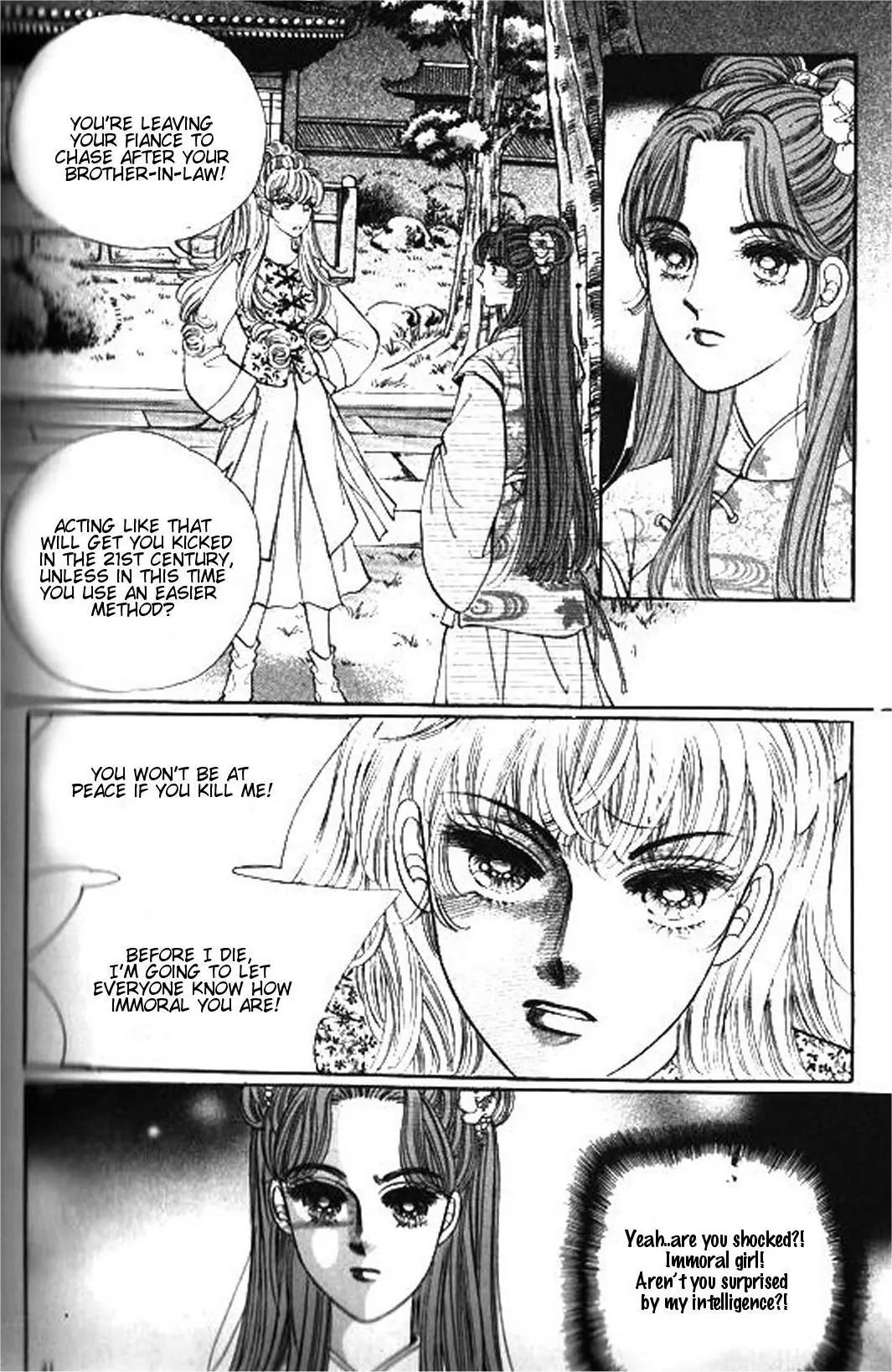 New Sexy Simpleton Chapter 31 page 34 - Chapter 31