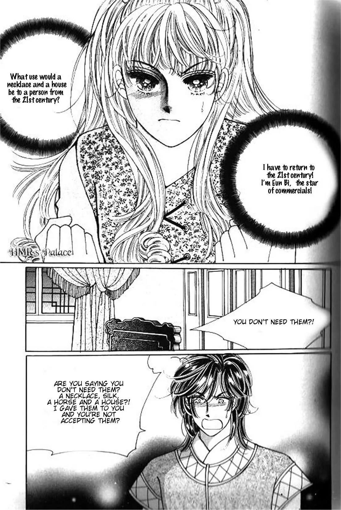 New Sexy Simpleton Chapter 31 page 37 - Chapter 31