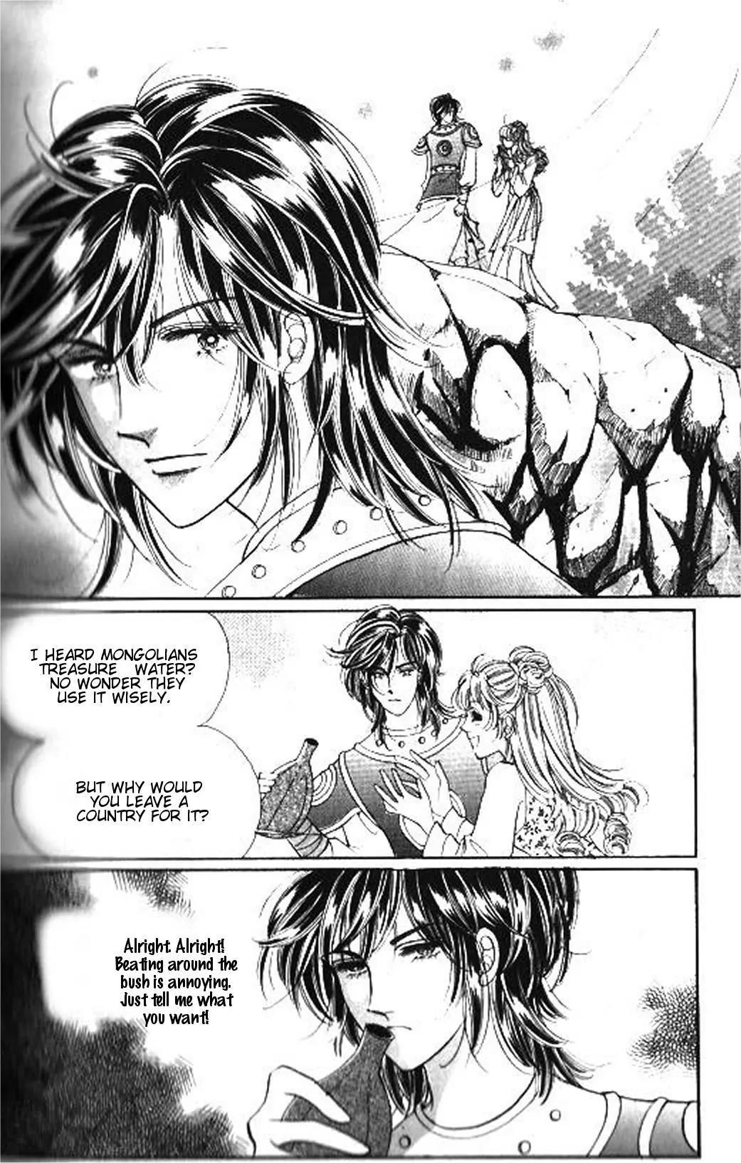 New Sexy Simpleton Chapter 31 page 4 - Chapter 31