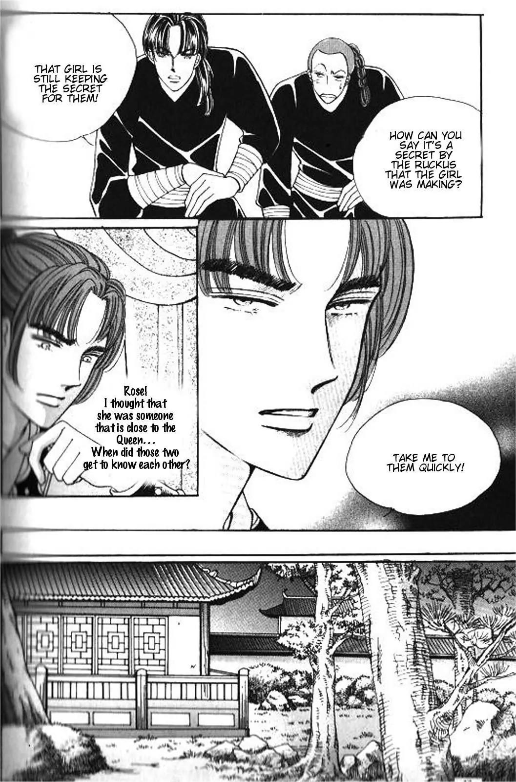New Sexy Simpleton Chapter 31 page 40 - Chapter 31