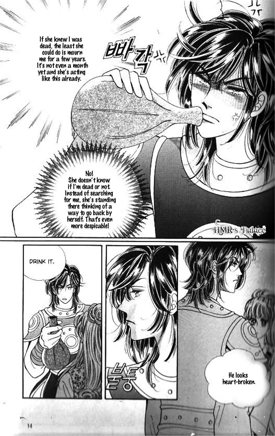 New Sexy Simpleton Chapter 31 page 7 - Chapter 31