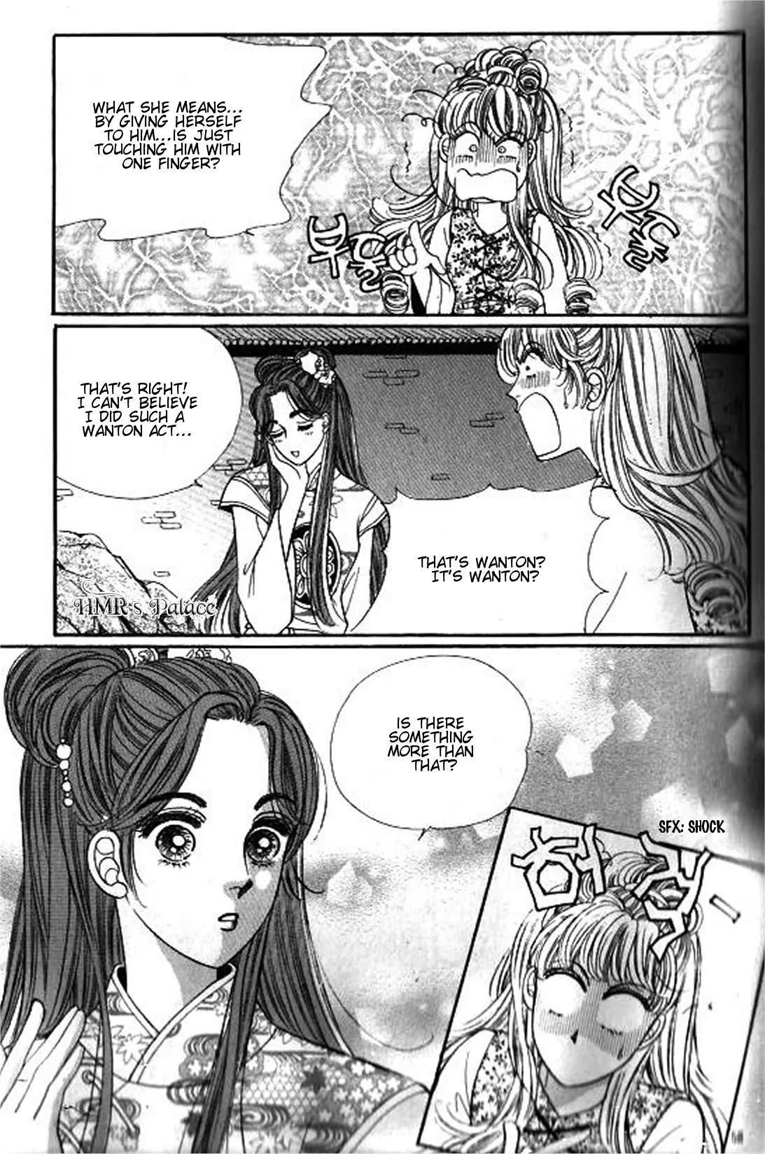New Sexy Simpleton Chapter 32 page 12 - Chapter 32