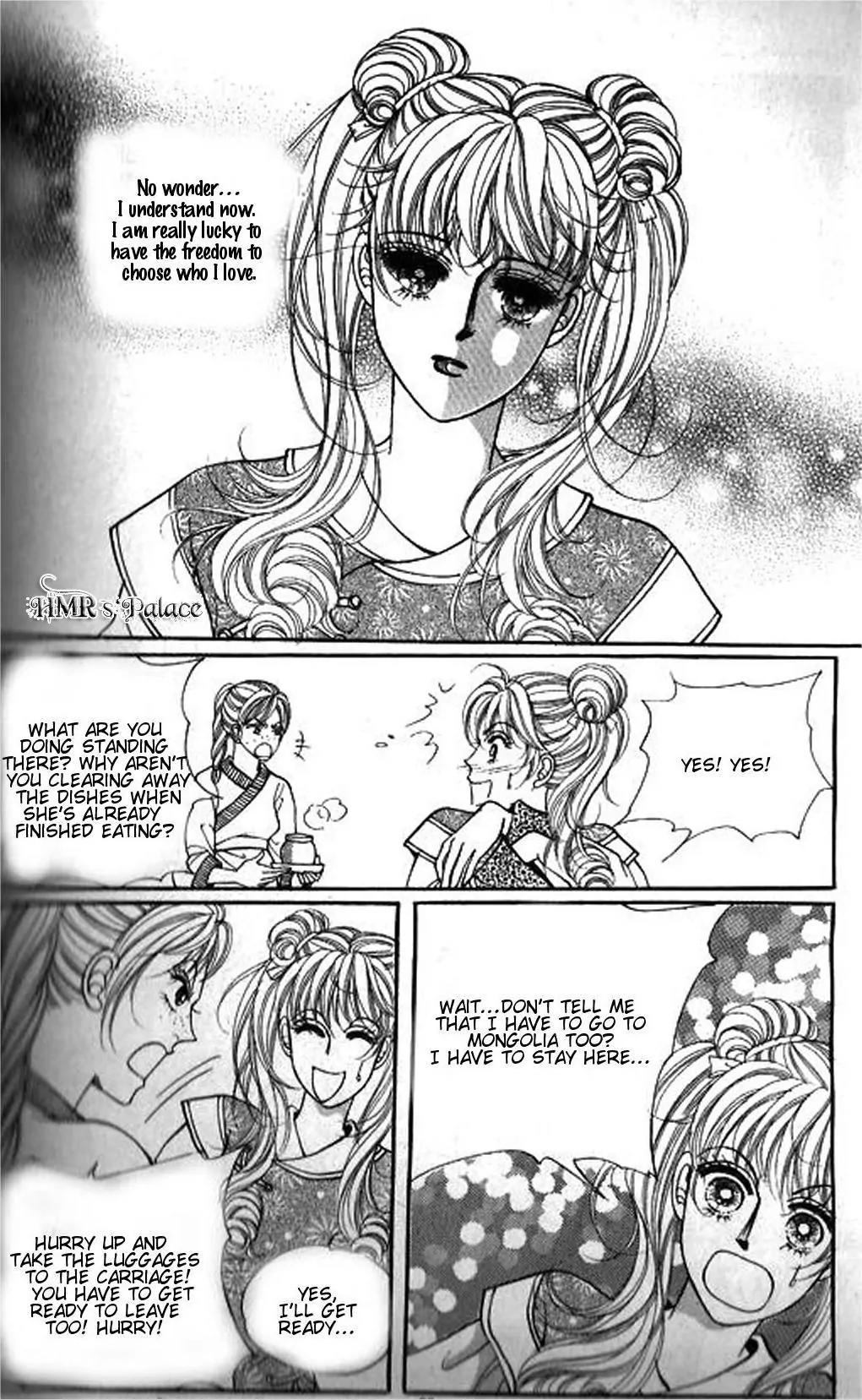 New Sexy Simpleton Chapter 32 page 17 - Chapter 32