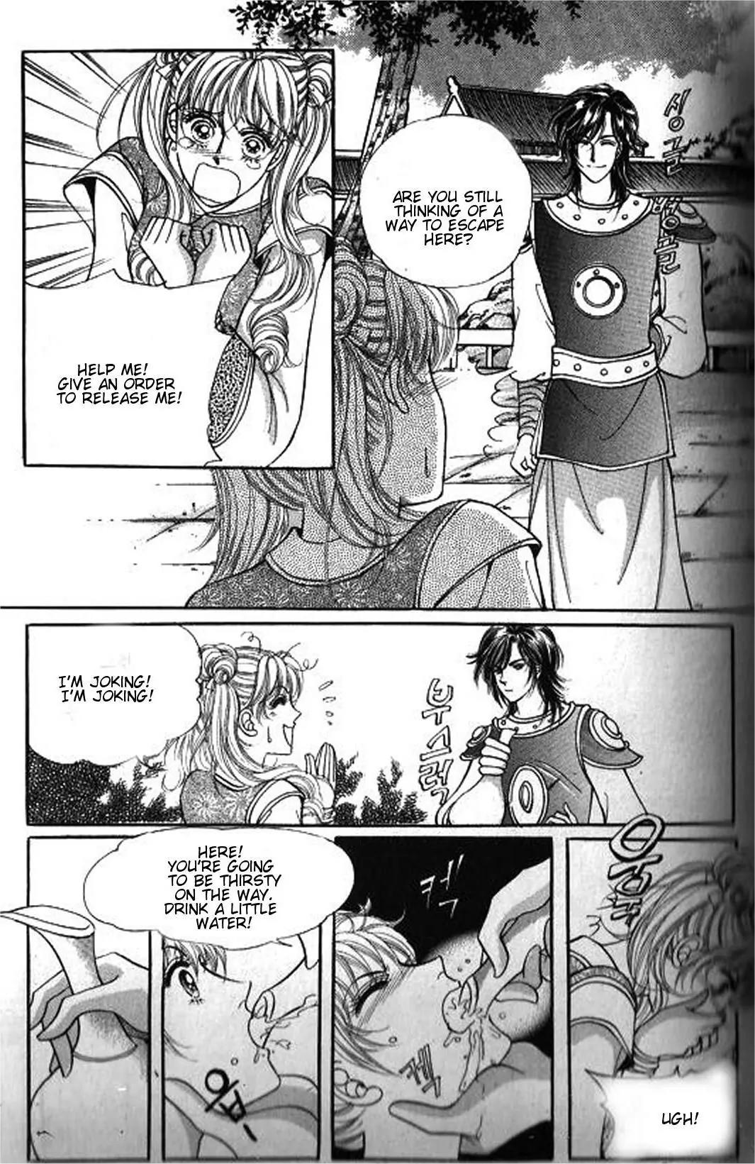 New Sexy Simpleton Chapter 32 page 20 - Chapter 32
