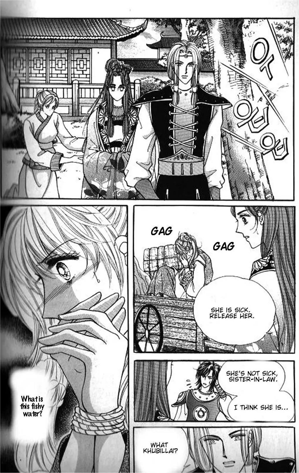 New Sexy Simpleton Chapter 32 page 21 - Chapter 32