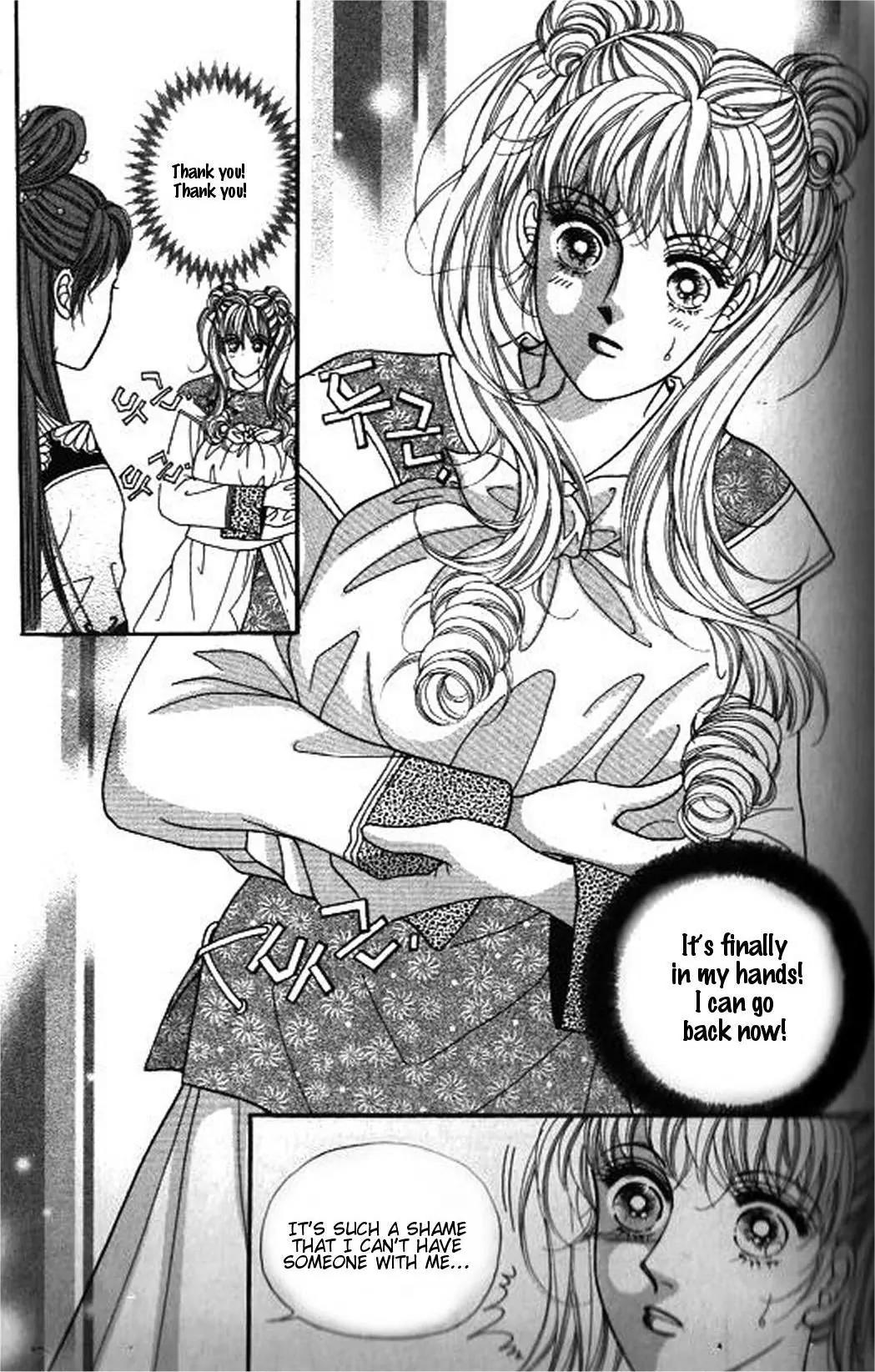 New Sexy Simpleton Chapter 32 page 28 - Chapter 32
