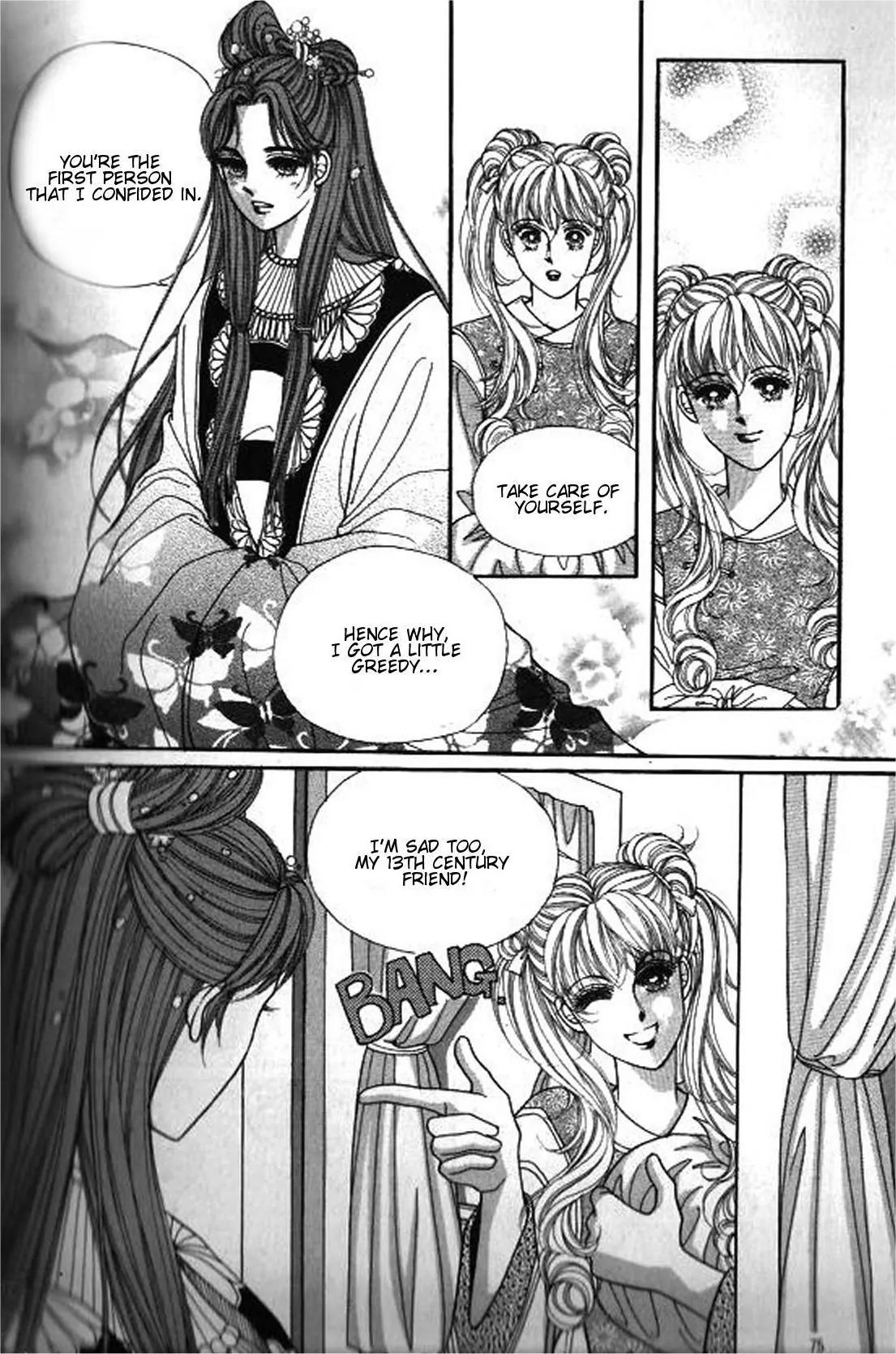 New Sexy Simpleton Chapter 32 page 29 - Chapter 32