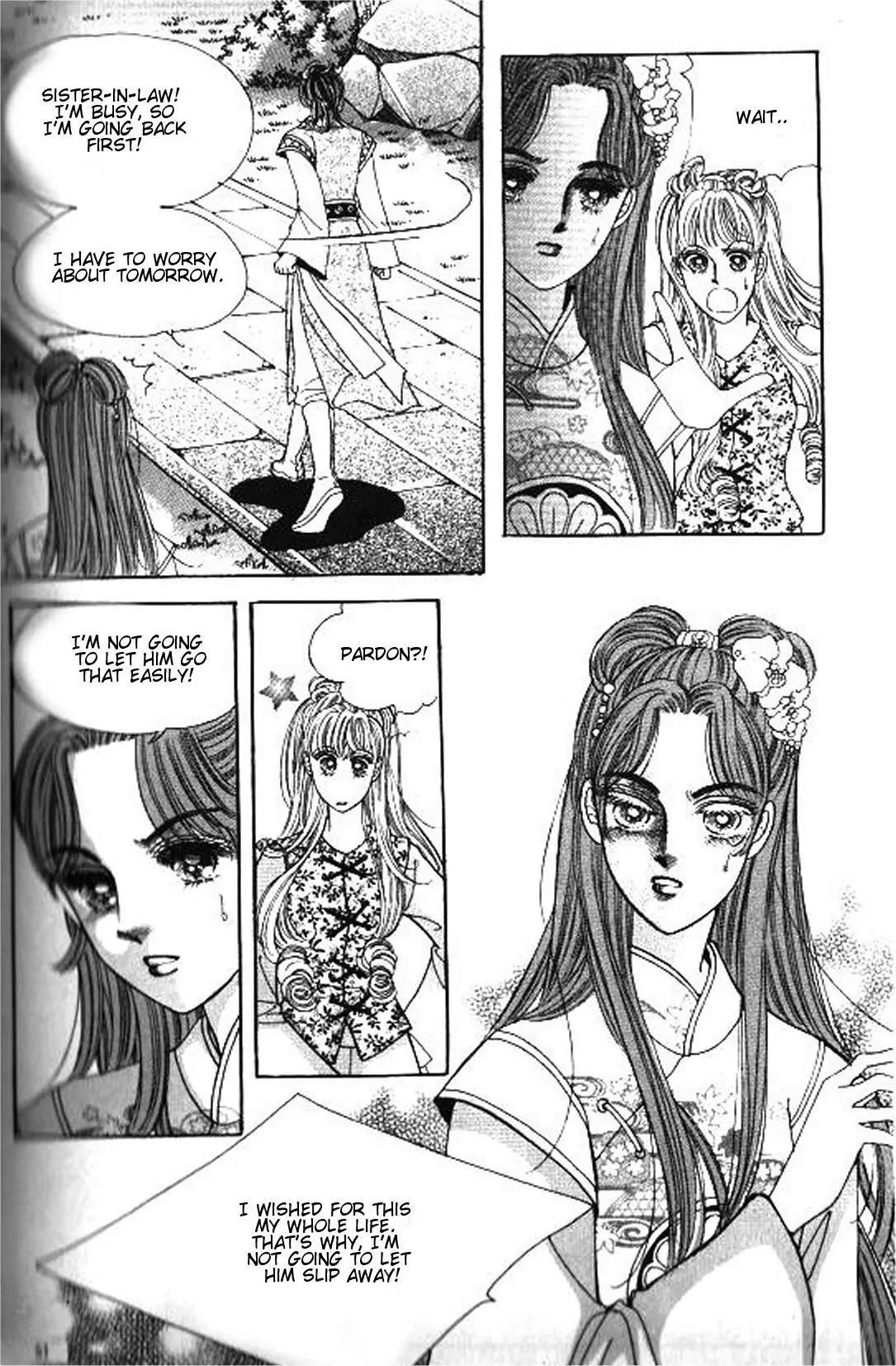 New Sexy Simpleton Chapter 32 page 5 - Chapter 32