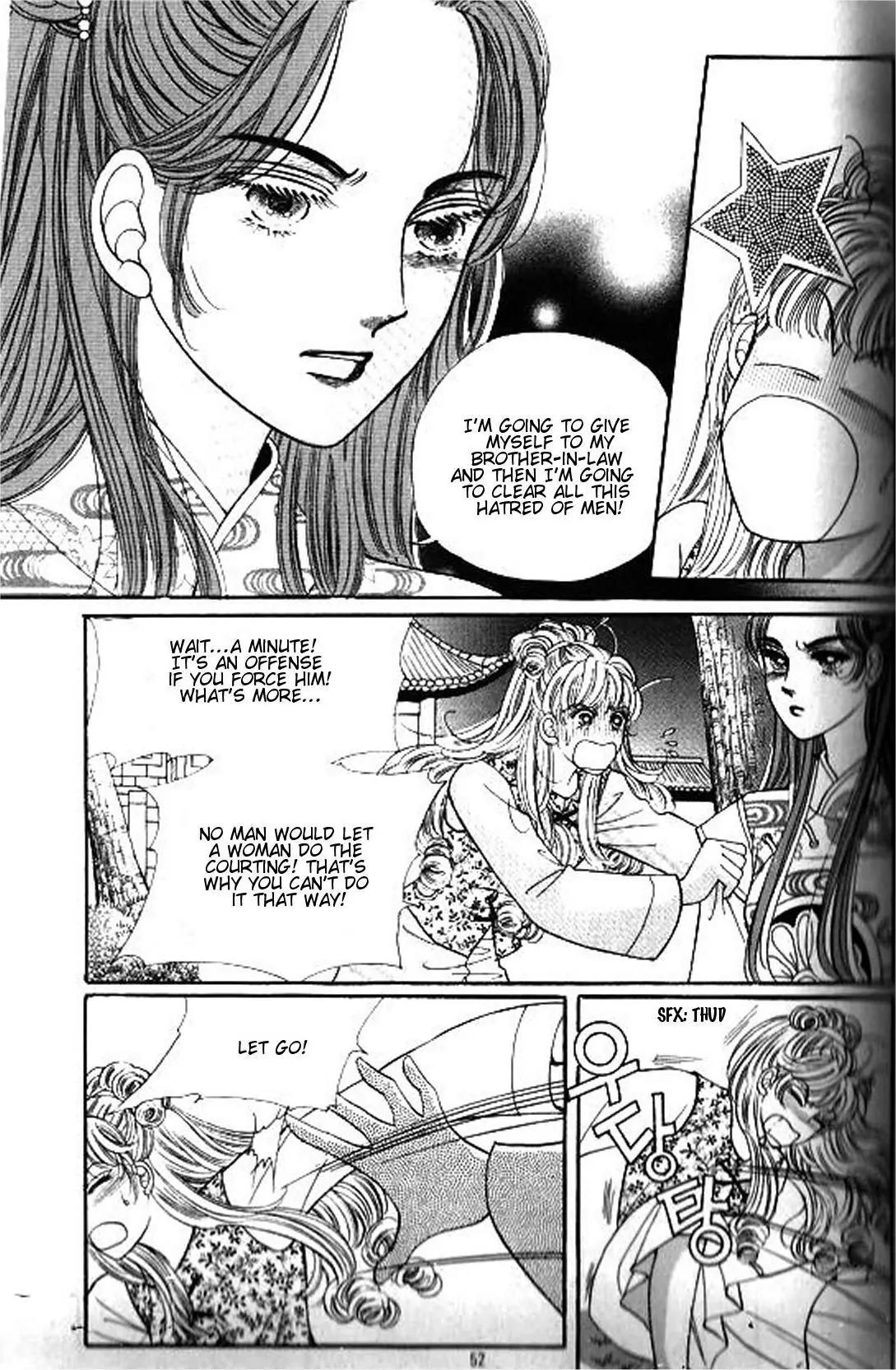 New Sexy Simpleton Chapter 32 page 6 - Chapter 32