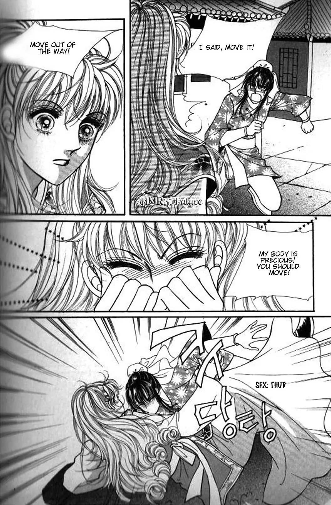 New Sexy Simpleton Chapter 33 page 15 - Chapter 33