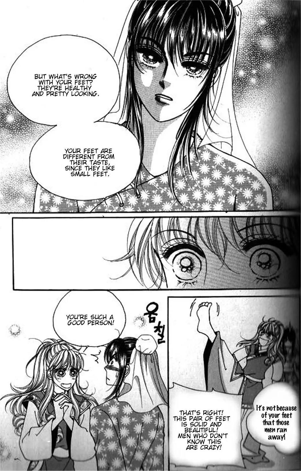 New Sexy Simpleton Chapter 33 page 22 - Chapter 33