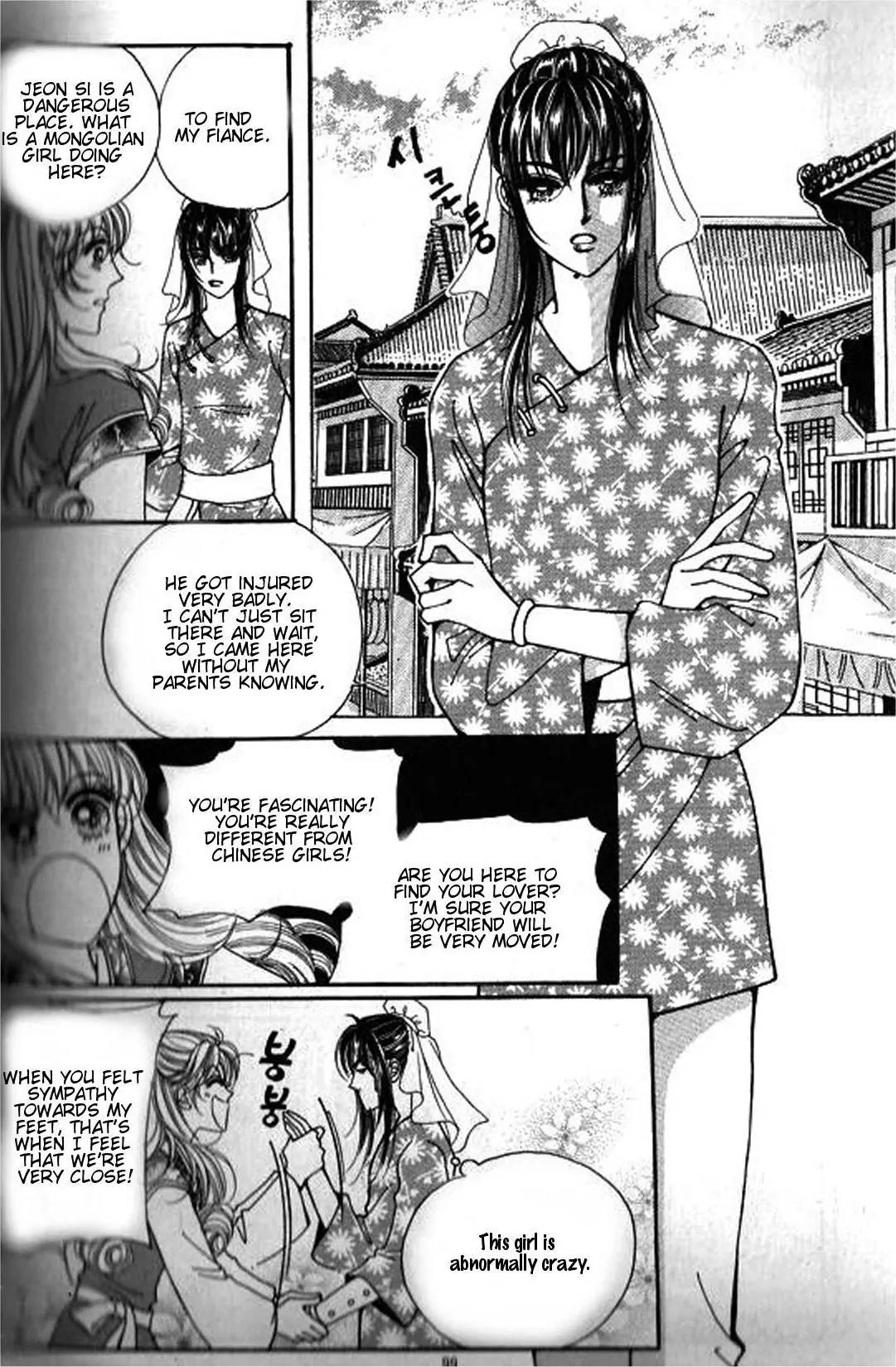 New Sexy Simpleton Chapter 33 page 23 - Chapter 33