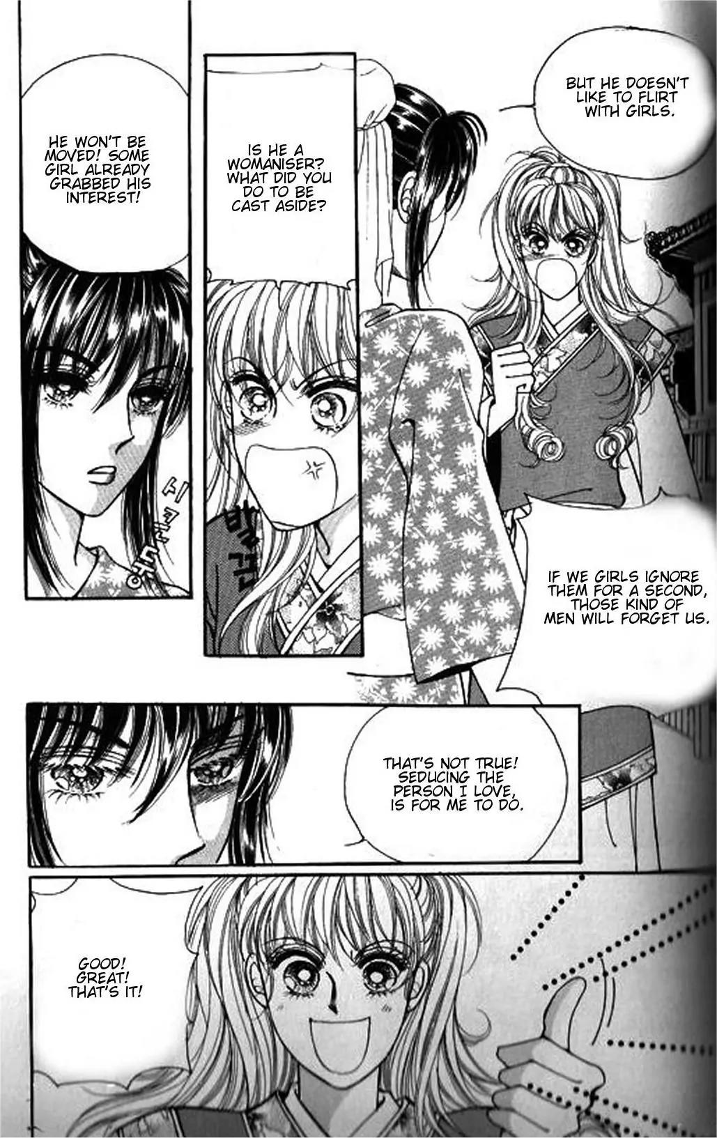 New Sexy Simpleton Chapter 33 page 24 - Chapter 33