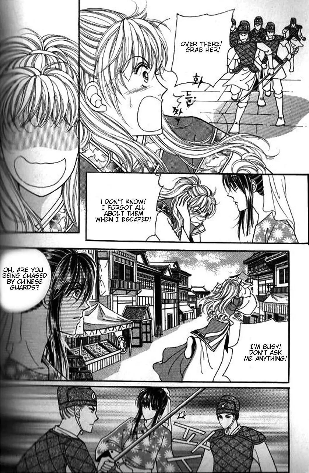 New Sexy Simpleton Chapter 33 page 27 - Chapter 33