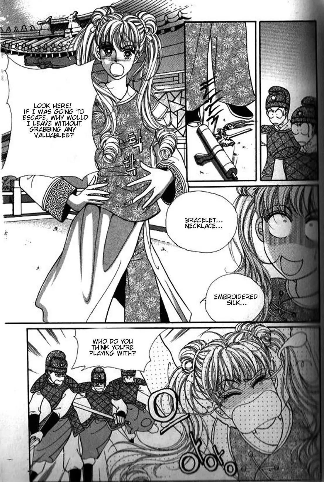 New Sexy Simpleton Chapter 33 page 6 - Chapter 33