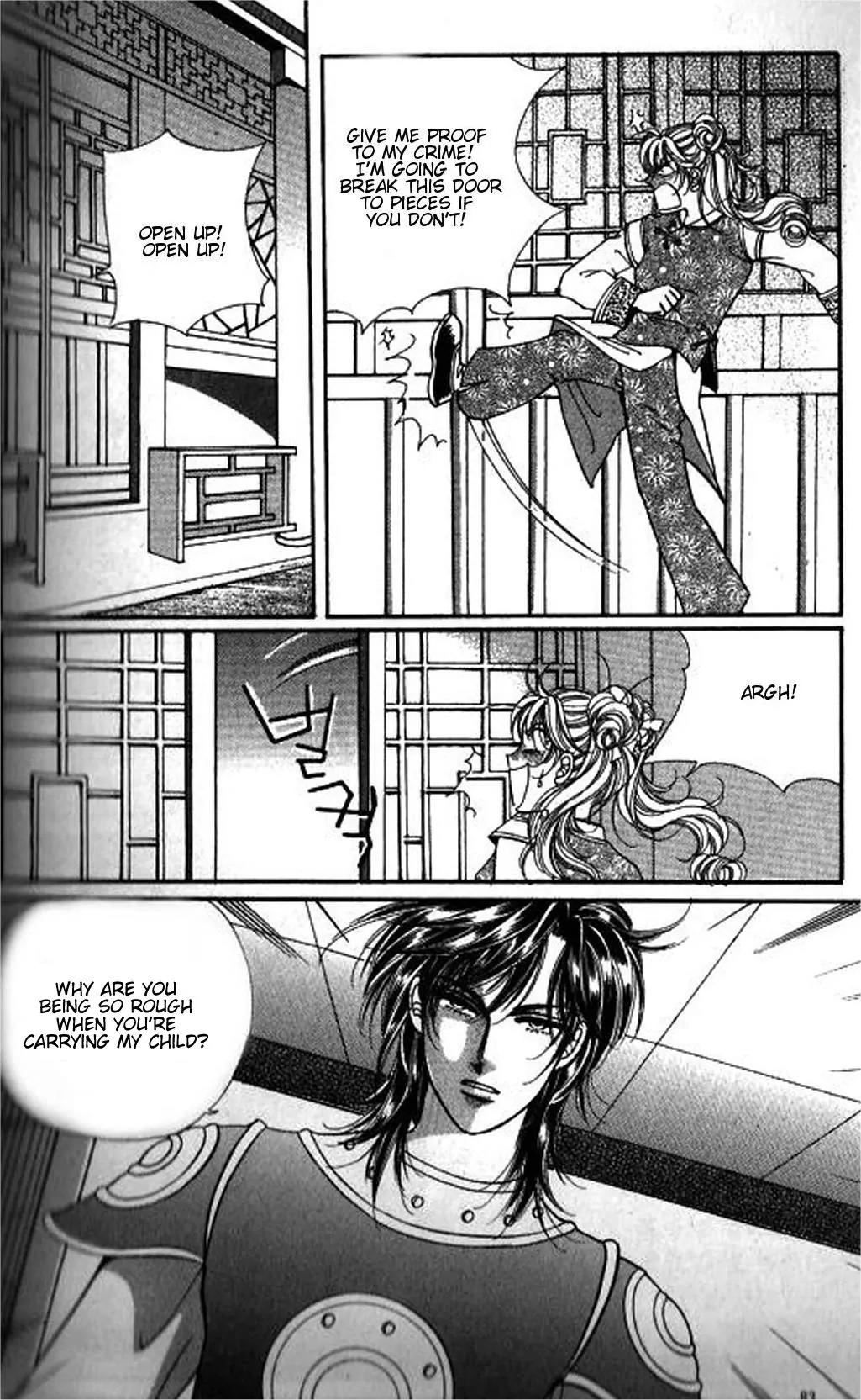 New Sexy Simpleton Chapter 33 page 7 - Chapter 33