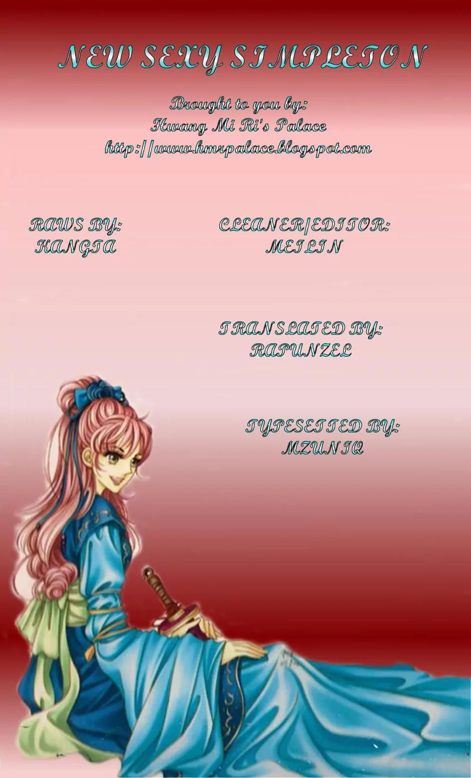 New Sexy Simpleton Chapter 34 page 1 - Chapter 34