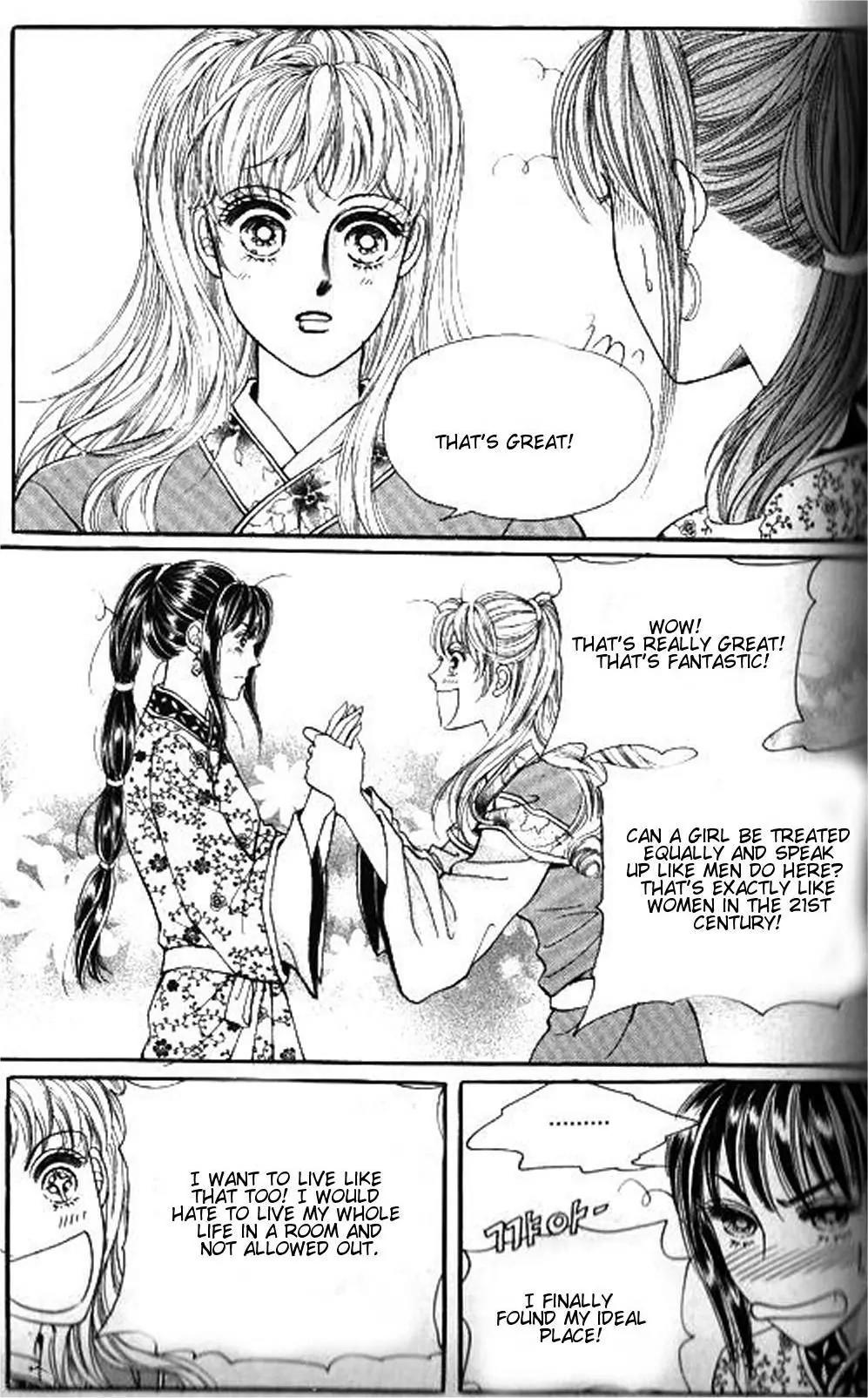 New Sexy Simpleton Chapter 34 page 24 - Chapter 34