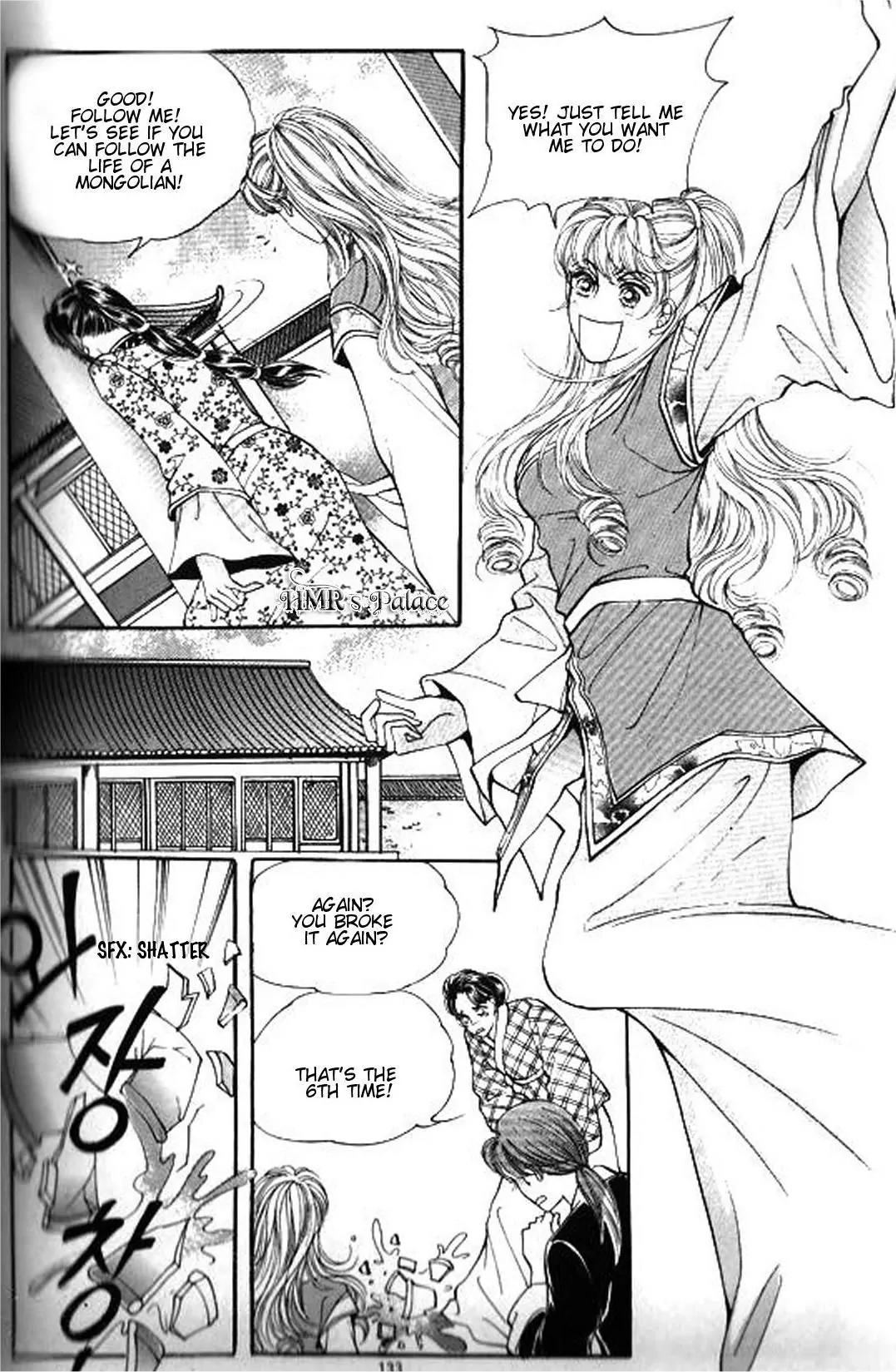 New Sexy Simpleton Chapter 34 page 25 - Chapter 34