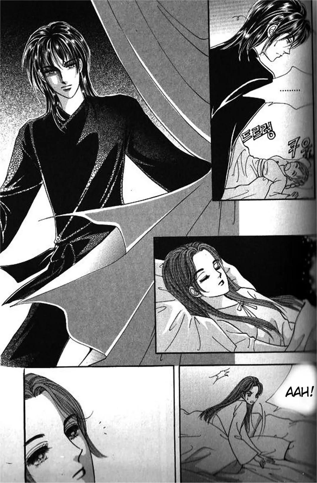 New Sexy Simpleton Chapter 34 page 6 - Chapter 34