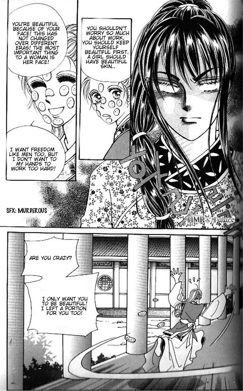 New Sexy Simpleton Chapter 35 page 10 - Chapter 35