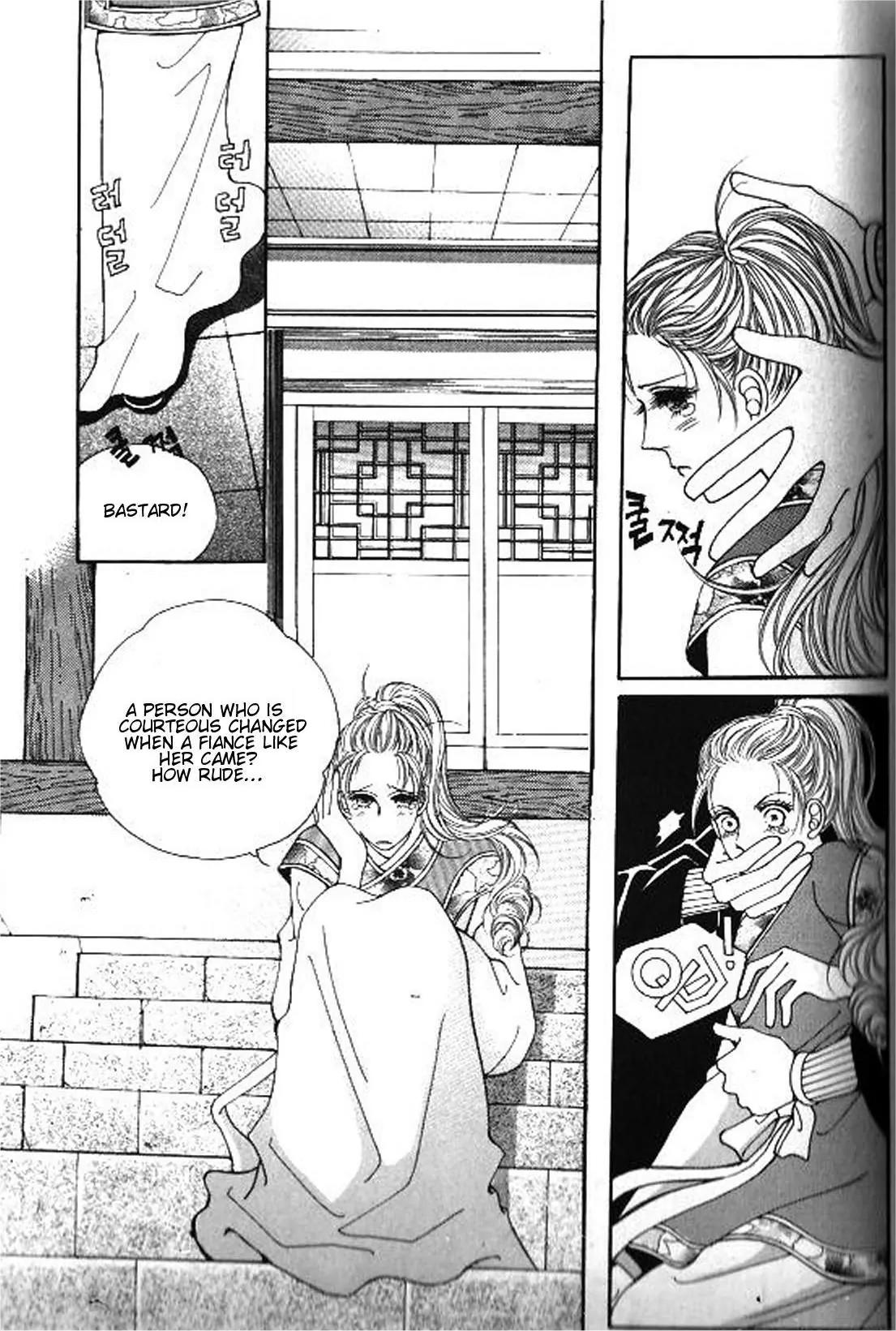 New Sexy Simpleton Chapter 35 page 18 - Chapter 35