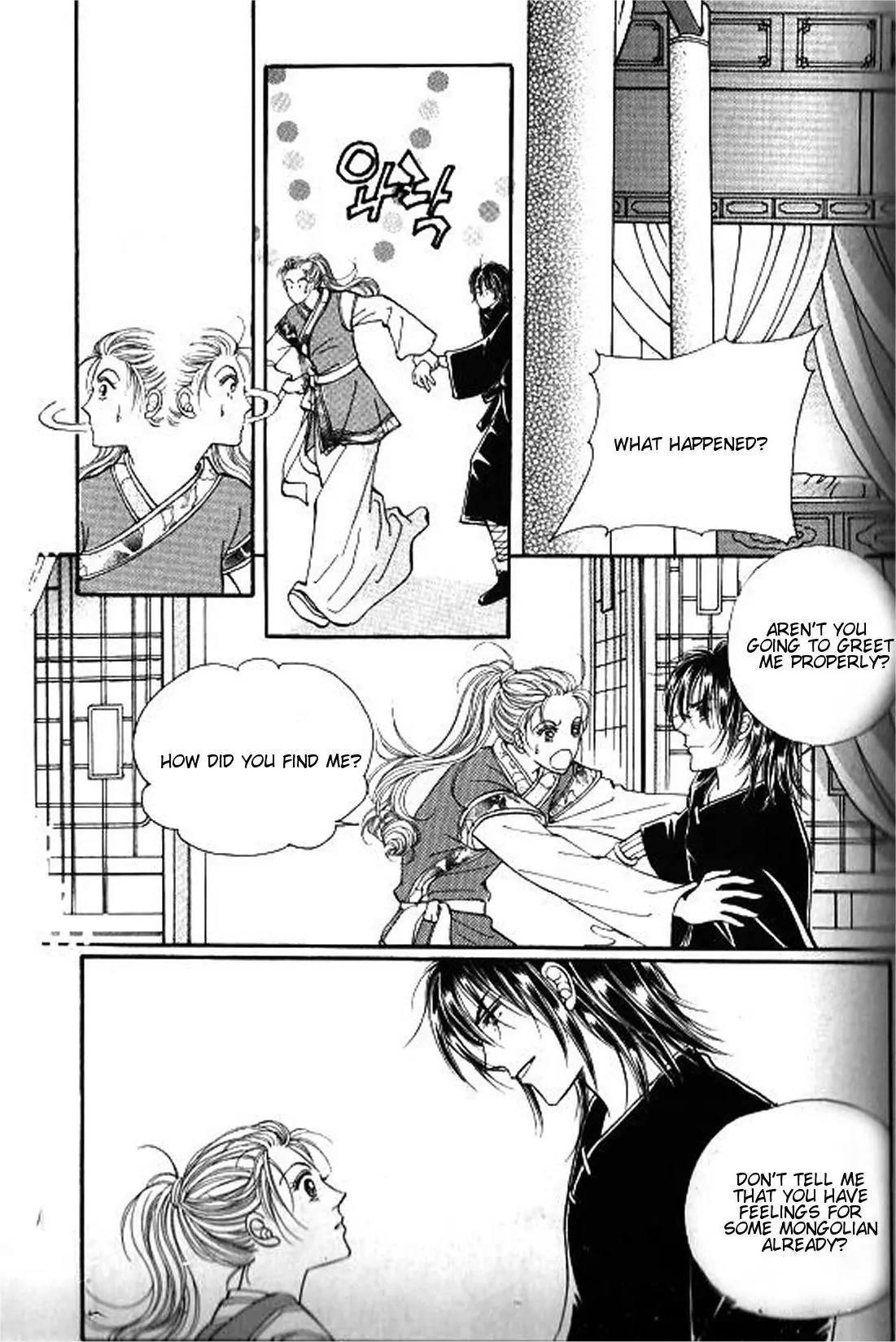 New Sexy Simpleton Chapter 35 page 22 - Chapter 35