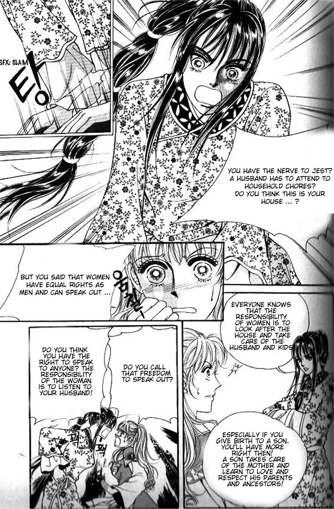 New Sexy Simpleton Chapter 35 page 4 - Chapter 35