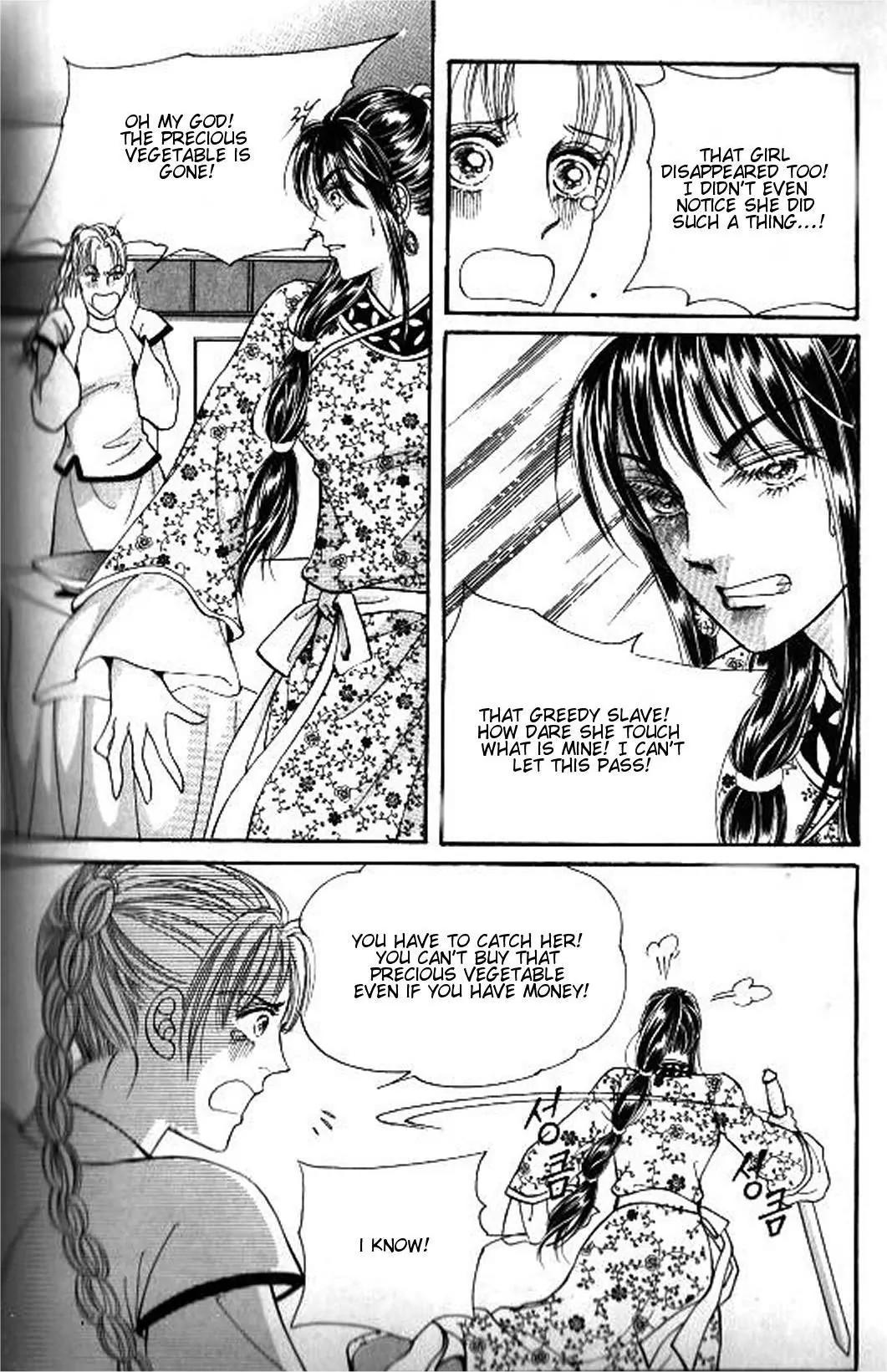 New Sexy Simpleton Chapter 35 page 7 - Chapter 35
