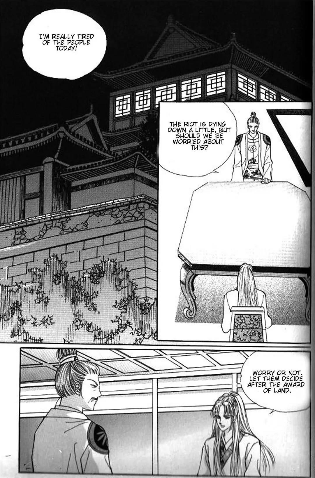New Sexy Simpleton Chapter 36 page 17 - Chapter 36