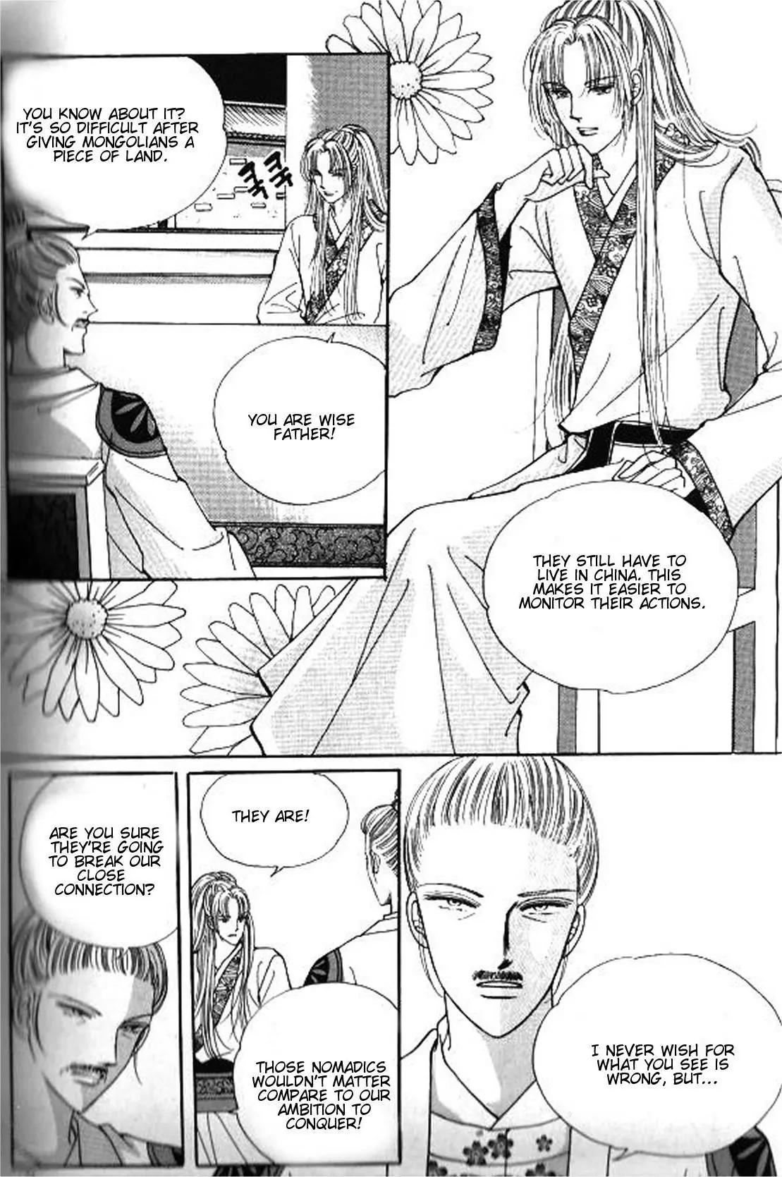 New Sexy Simpleton Chapter 36 page 18 - Chapter 36