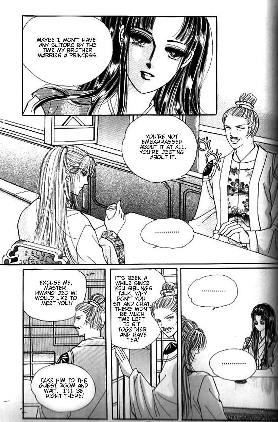 New Sexy Simpleton Chapter 36 page 21 - Chapter 36