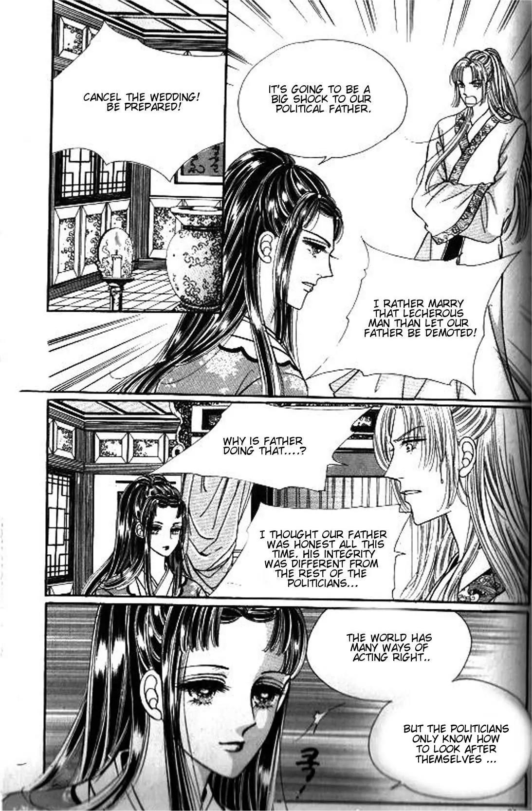 New Sexy Simpleton Chapter 36 page 27 - Chapter 36