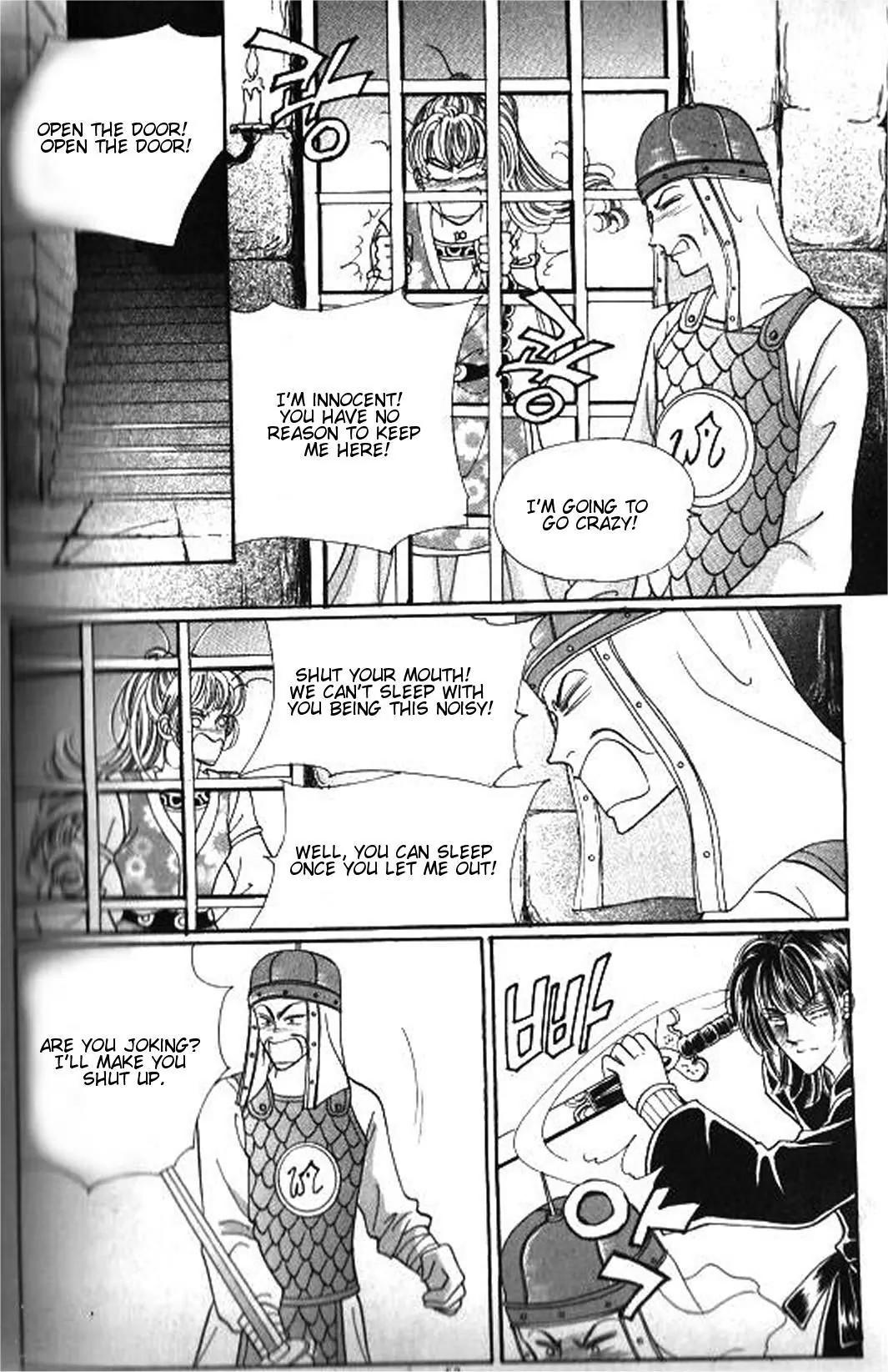 New Sexy Simpleton Chapter 37 page 12 - Chapter 37
