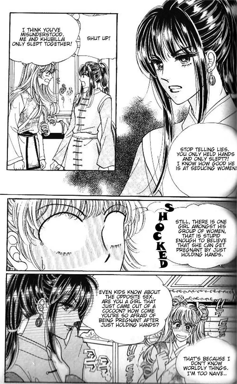 New Sexy Simpleton Chapter 37 page 5 - Chapter 37