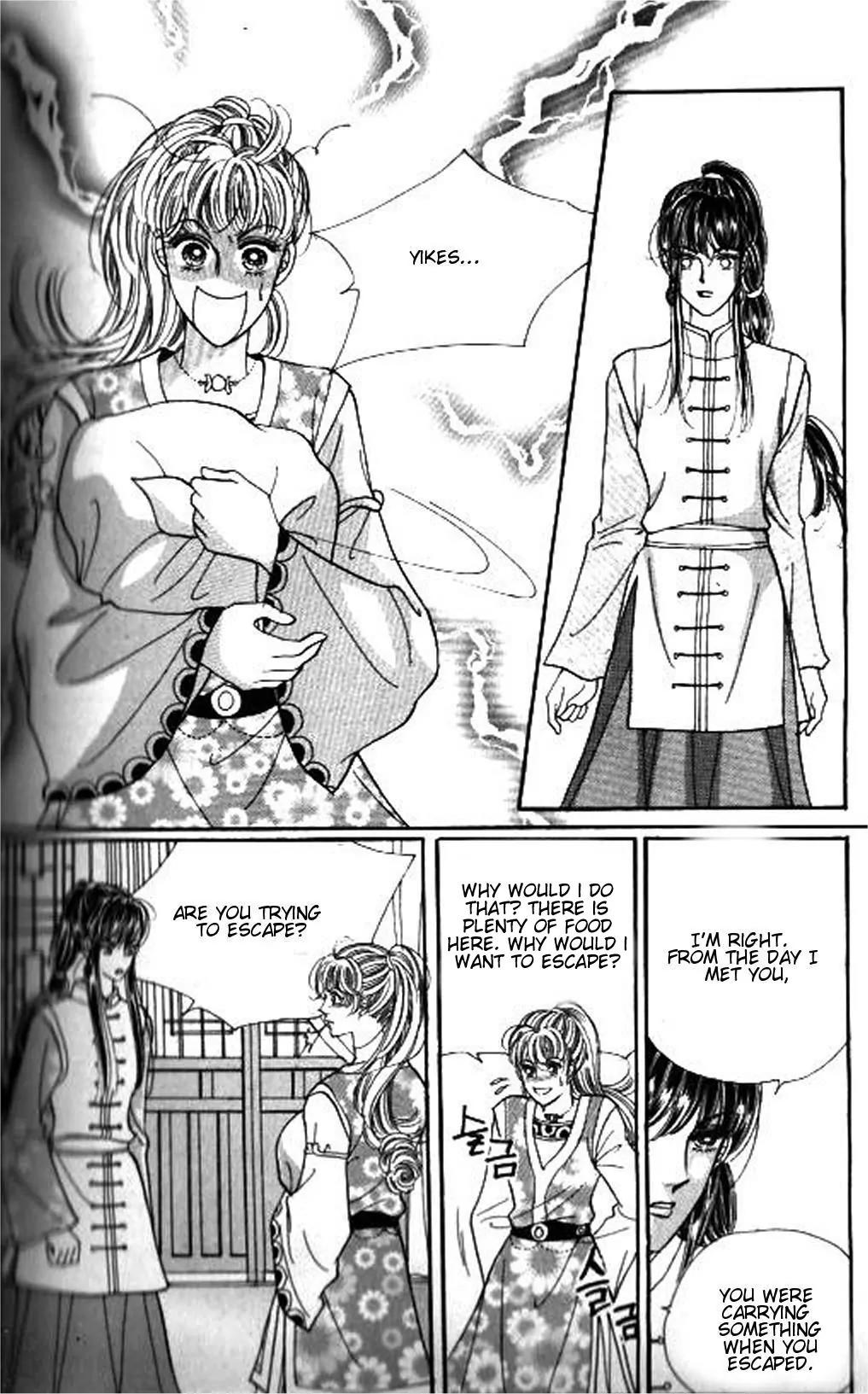 New Sexy Simpleton Chapter 37 page 8 - Chapter 37