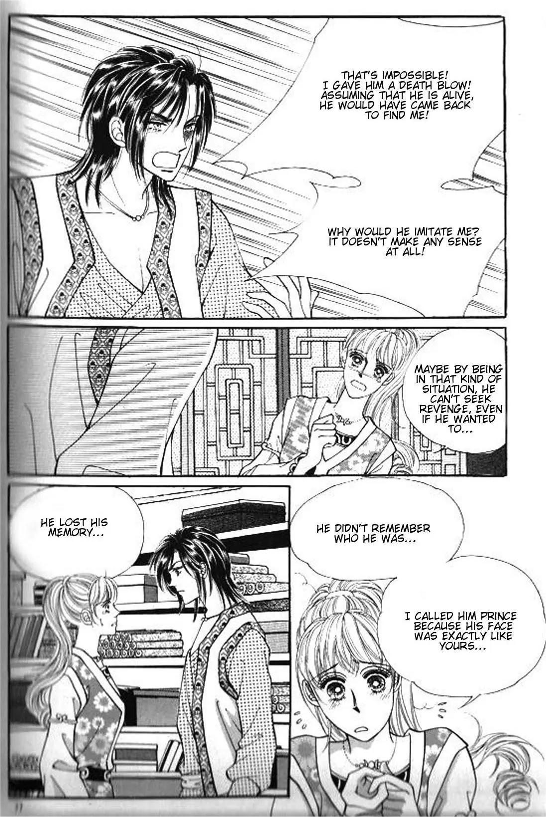 New Sexy Simpleton Chapter 38 page 2 - Chapter 38