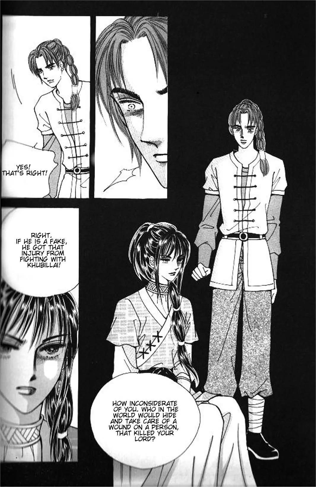 New Sexy Simpleton Chapter 38 page 6 - Chapter 38