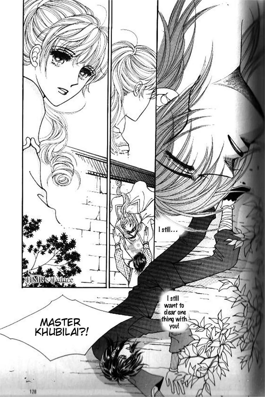 New Sexy Simpleton Chapter 39 page 20 - Chapter 39