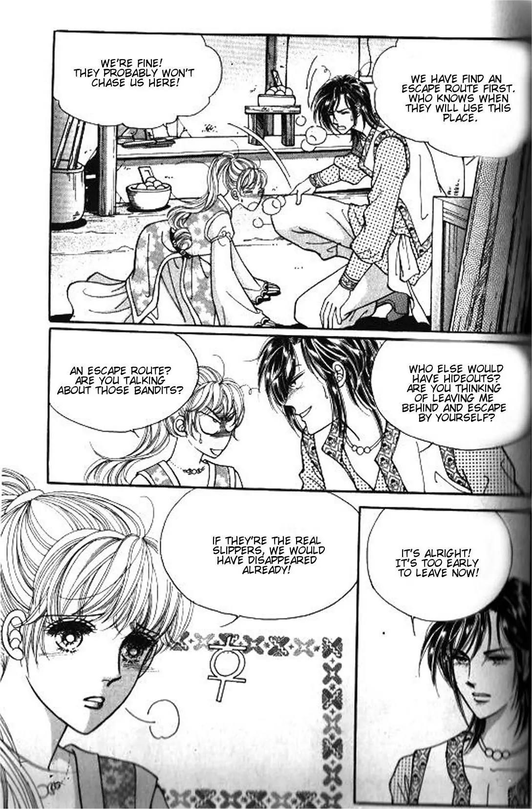 New Sexy Simpleton Chapter 39 page 22 - Chapter 39