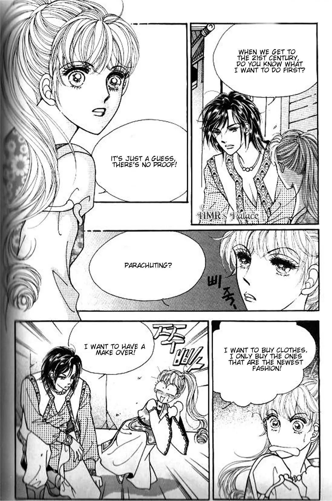 New Sexy Simpleton Chapter 39 page 25 - Chapter 39