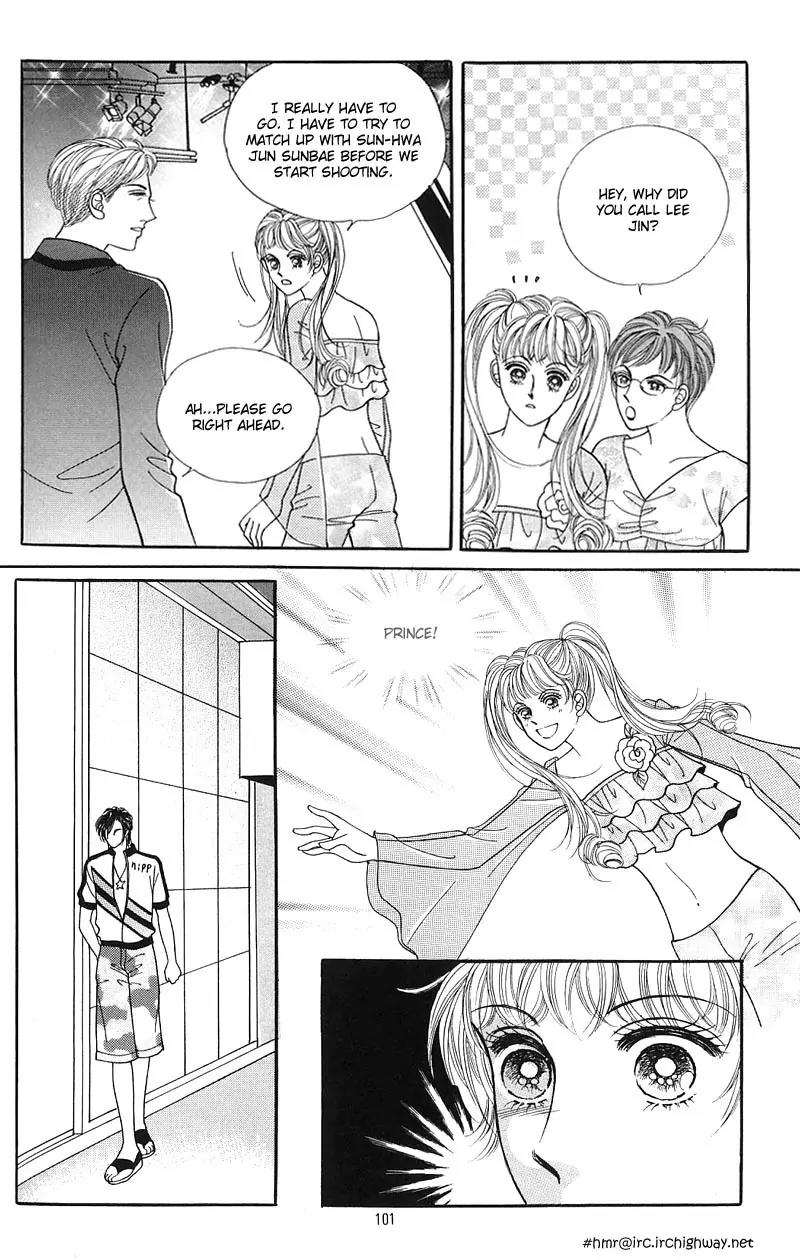 New Sexy Simpleton Chapter 4 page 15 - Chapter 4