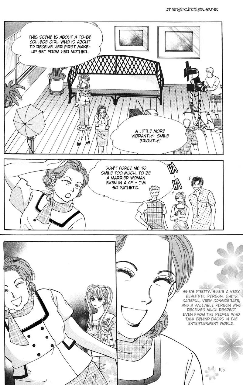 New Sexy Simpleton Chapter 4 page 19 - Chapter 4