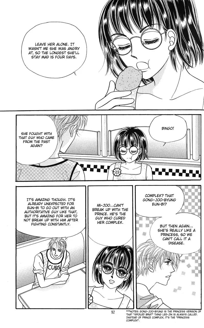 New Sexy Simpleton Chapter 4 page 6 - Chapter 4