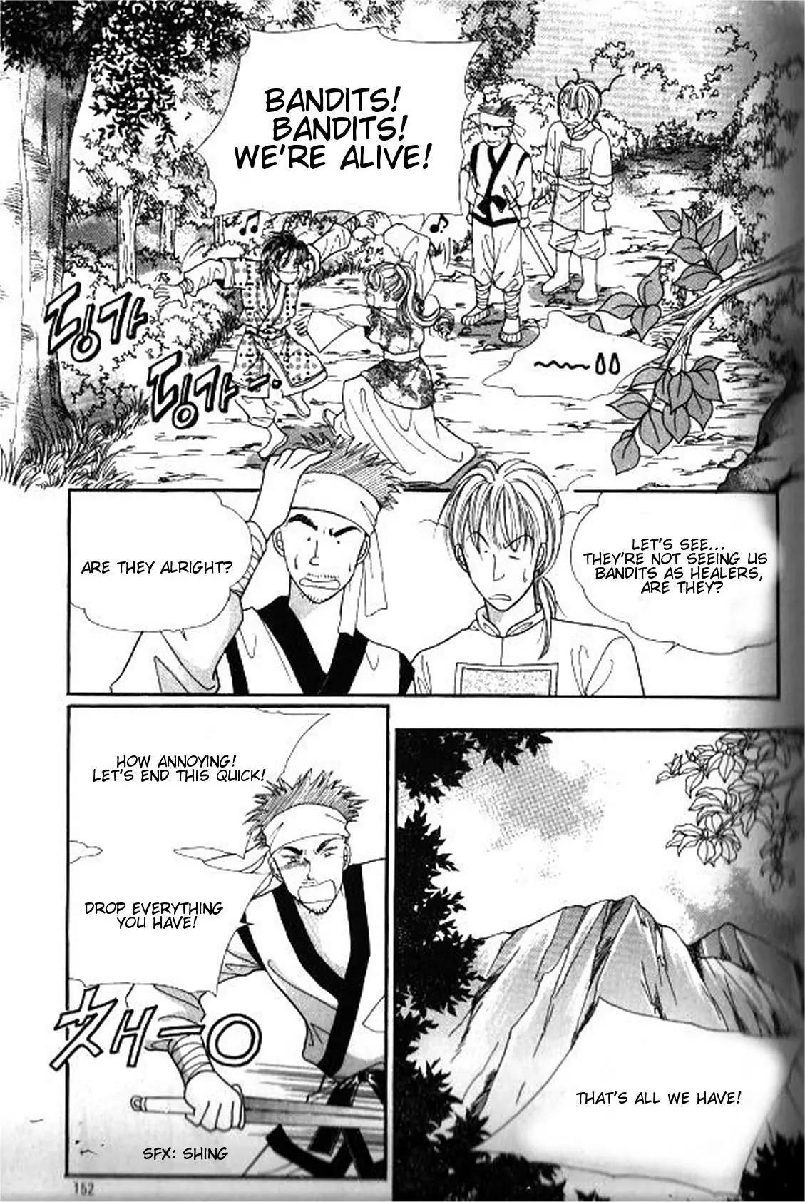 New Sexy Simpleton Chapter 40 page 17 - Chapter 40