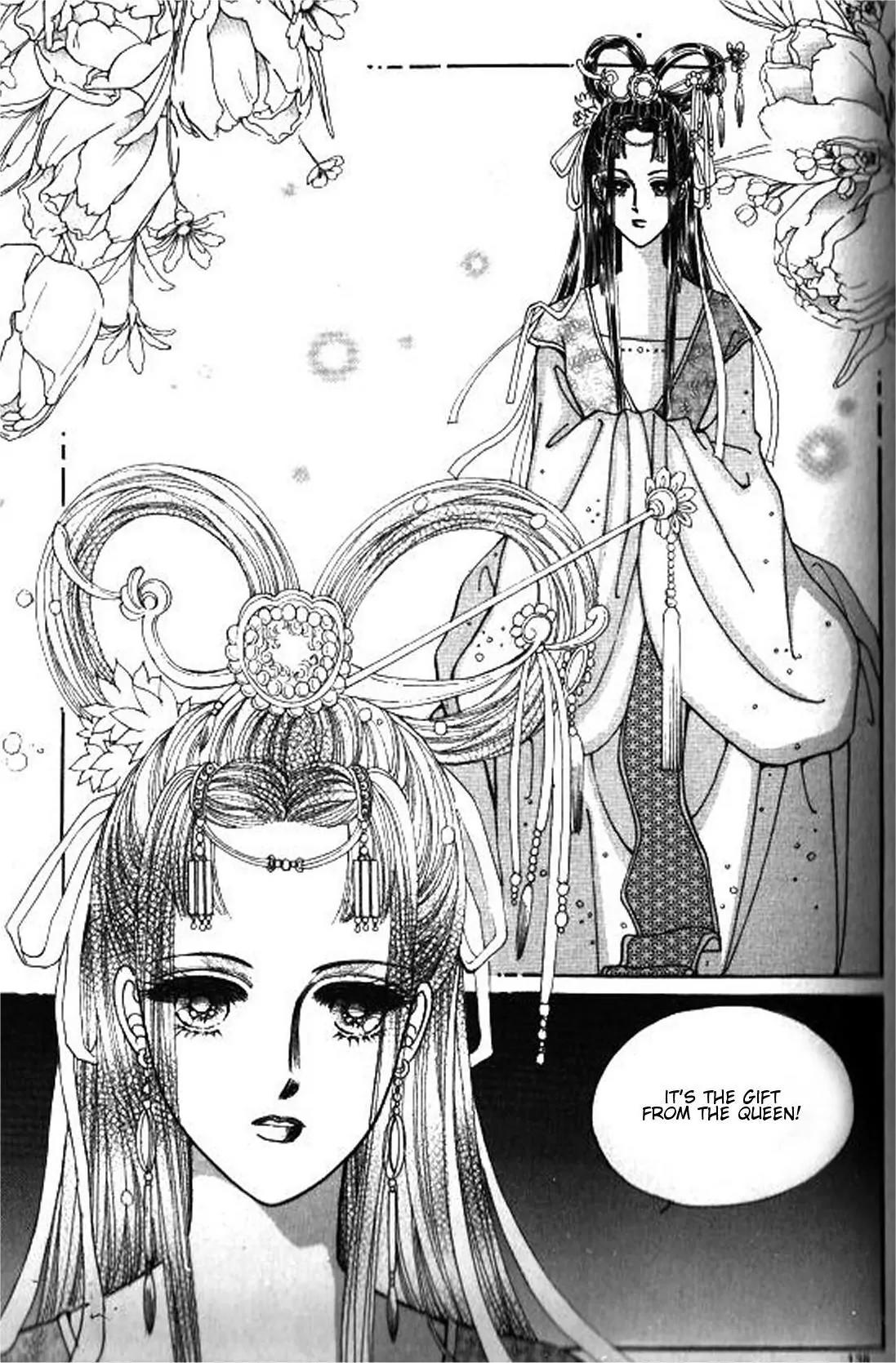 New Sexy Simpleton Chapter 40 page 3 - Chapter 40