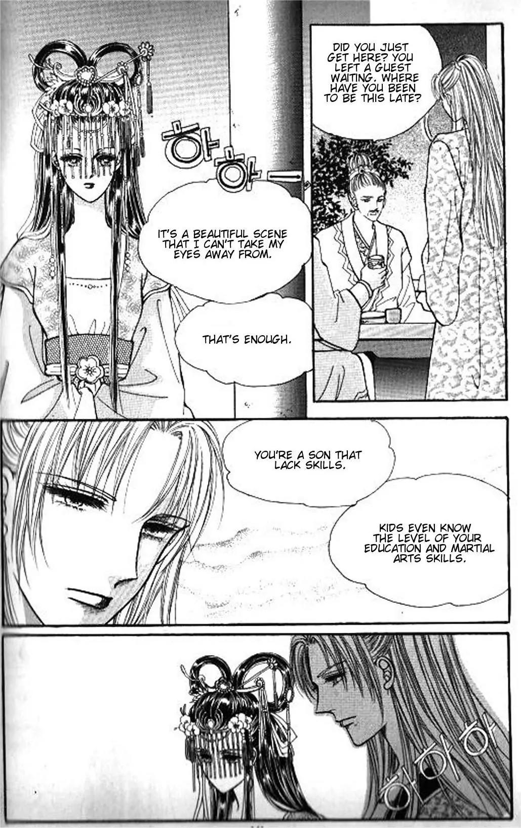 New Sexy Simpleton Chapter 40 page 6 - Chapter 40