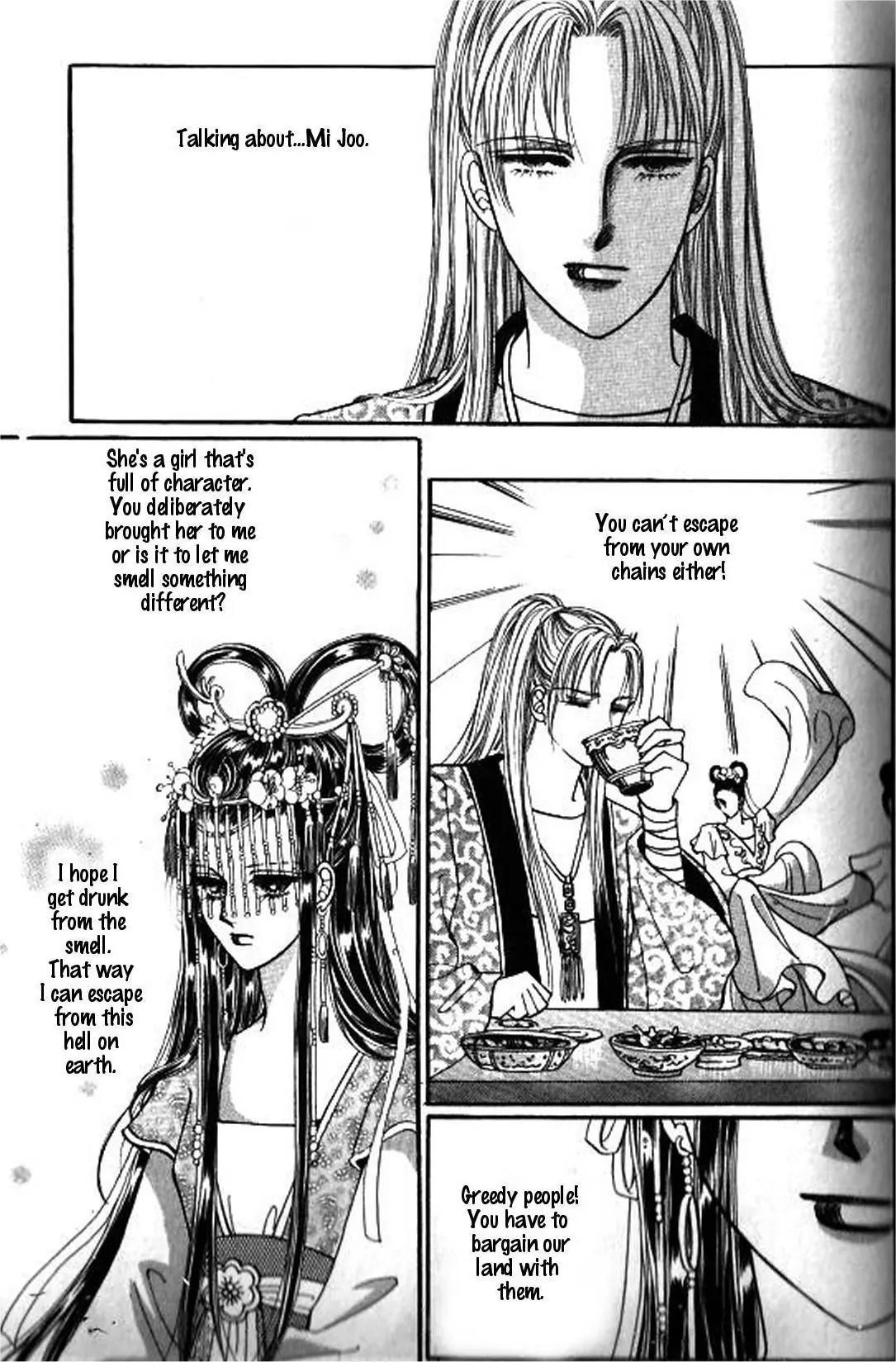 New Sexy Simpleton Chapter 40 page 7 - Chapter 40