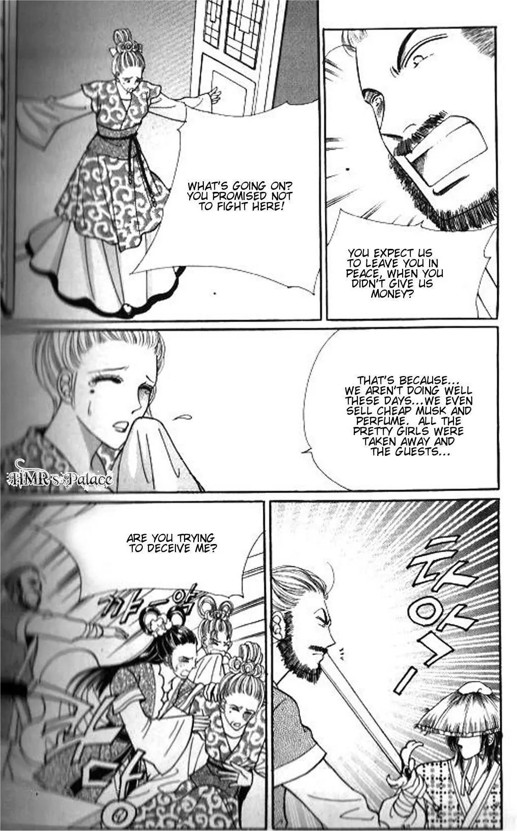 New Sexy Simpleton Chapter 41 page 10 - Chapter 41